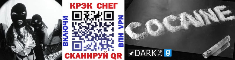 Сколько стоит Артёмовский Марихуана Меф мяу мяу