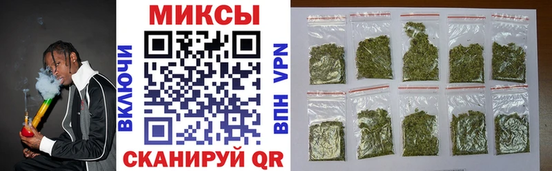 БУТИРАТ 1.4BDO  Артёмовский 