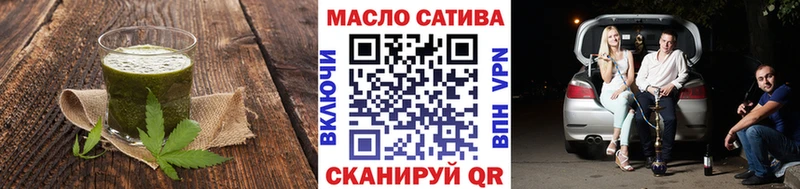 Canna-Cookies марихуана  Артёмовский 