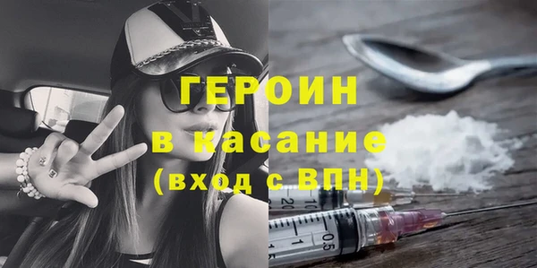 мефедрон мука Приозерск
