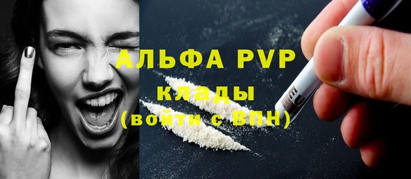 мдпв Балабаново