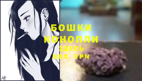 марки lsd Баксан