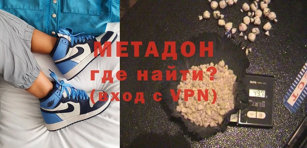 ПСИЛОЦИБИНОВЫЕ ГРИБЫ Балахна