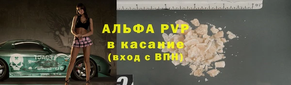 марки lsd Баксан
