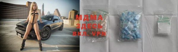марки lsd Баксан