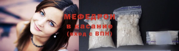 марки lsd Баксан