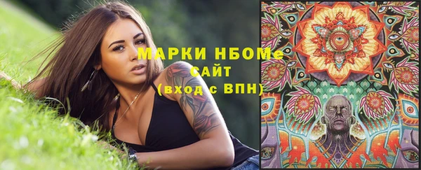 марки lsd Баксан