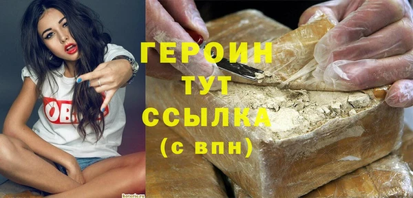 амф Арсеньев