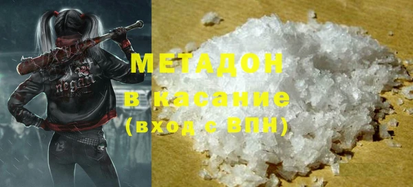 мдпв Балабаново