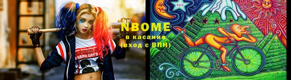марки lsd Баксан