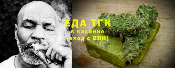 марки lsd Баксан