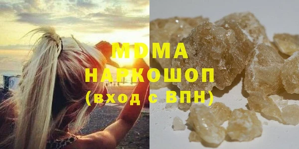 мдпв Балабаново