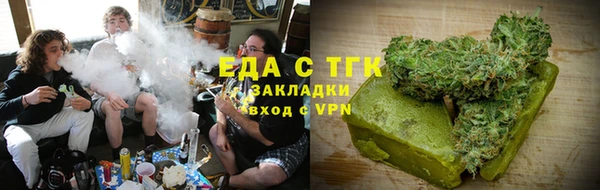 марки lsd Баксан