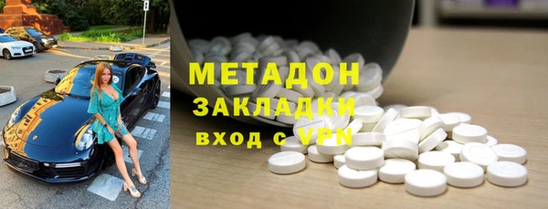 мдпв Балабаново