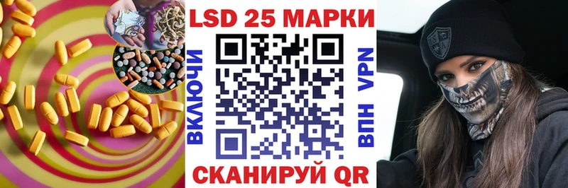 наркота  Артёмовский  ЛСД экстази кислота 